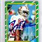 1986 Topps Jerry Rice #161 BGS Authentic Rookie BAS Auto Authentic