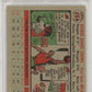 1956 Topps George Crowe #254 PSA 7