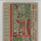 1956 Topps Walt Dropo #238 PSA 7