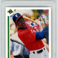 1991 Upper Deck Michael Jordan #SP1 PSA 10