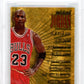 1995 SkyBox Premium Larger Than Life Michael Jordan #L1 BGS 9.5