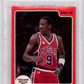 1986 Star Michael Jordan 1984 Olympian Michael Jordan #3 BGS 9 /1984