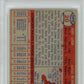 1957 Topps Hank Aaron #20 PSA 8