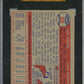1957 Topps Frank Robinson #35 SGC 5.5