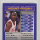 1994 Finest Michael Jordan #331 W Coating PSA 9