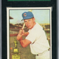 1961 Topps Ron Santo #35 SGC 8
