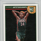 2013 Panini Hoops G. Antetokounmpo #275 PSA 10