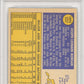 1970 Topps Joe Morgan #537 PSA 7