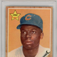 1962 Topps Lou Brock #387 Star Rookie PSA 7