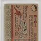 1958 Topps Roger Maris #47 PSA 7
