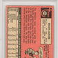1969 Topps Reggie Jackson #260 PSA 5