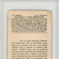 1915 Cracker Jack Rollie Zeider #116 PSA 4