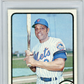 1973 Topps Willie Mays #305 PSA 8