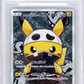 2016 Pokemon Sun and Moon Pretend Grunt Pikachu Special Box #013SMP BGS 10