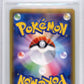 2016 Pokemon Sun and Moon Pretend Grunt Pikachu Special Box #013SMP BGS 10