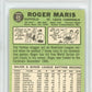 1967 Topps Roger Maris #45 PSA 8.5