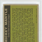 1961 Topps Mickey Mantle #578 All Star PSA 7