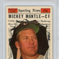 1961 Topps Mickey Mantle #578 All Star PSA 7