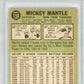 1967 Topps Mickey Mantle #150 PSA 7