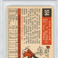 1959 Topps Bob Gibson #514 PSA 9