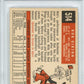 1959 Topps Bob Gibson #514 PSA 7