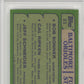 1982 Topps Orioles Future Stars #21 Bonner Ripken Schneider PSA 10