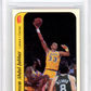 1986 Fleer Stickers Kareem Abdul-Jabbar #1 BGS 8
