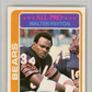 1978 Topps Walter Payton #200 All Pro PSA 8