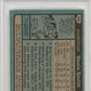 1980 Topps Ozzie Smith #393 PSA 9