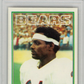 1983 Topps Walter Payton #36 PSA 9
