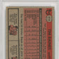1981 Topps Tim Raines #816 Traded PSA 9