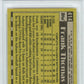 1990 Topps Frank Thomas #414 Name On Front PSA 10