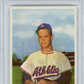 1954 Bowman Bob Cain #195 PSA 8