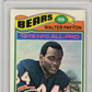1977 Topps Walter Payton #360 All Pro PSA 5