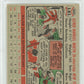 1956 Topps Billy Martin #181 PSA 8 Oc