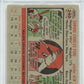1956 Topps Whitey Ford #240 PSA 6
