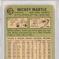 1967 Topps Mickey Mantle #150 PSA 1