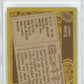 1986 Topps Jerry Rice #161 MBA Authentic Altered
