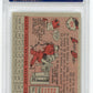 1958 Topps Larry Doby #424 PSA 7