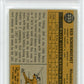 1960 Topps Red Schoendienst #335 PSA 8