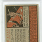 1962 Topps Jim Kaat #21 PSA 8