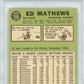 1967 Topps Eddie Mathews #166 PSA 8