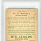 1933 Goudey Billy Rogell #11 PSA 4