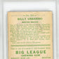1933 Goudey Billy Urbanski #212 PSA 4