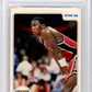 1985 Star Last 11 ROY's Michael Jordan #1 BGS 9