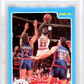 1986 Star Best of the New/Old Michael Jordan #2 BGS 9.5