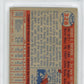 1957 Topps Brooks Robinson #328 PSA 8