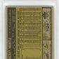 1961 Topps Mickey Mantle #300 PSA 6