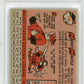 1958 Topps Mickey Mantle #150 PSA 7