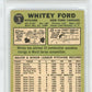 1967 Topps Whitey Ford #5 PSA 9